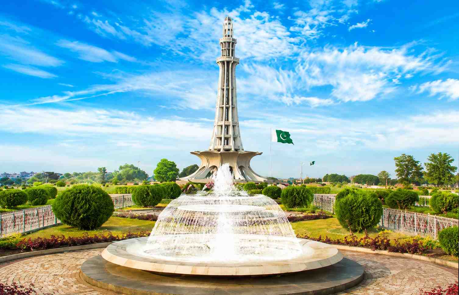 Pakistan Business Hub
